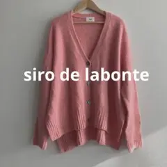 Item thumbnail for item b7d2160f-5685-449b-b4f6-b12d1e546b53