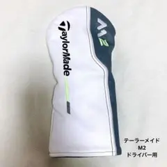 新品未使用 レディース M1 ドライバー用 ヘッドカバー