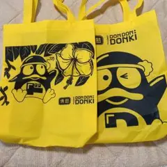 ドン・キホーテ　DON DON DONKI エコバッグ イエロー