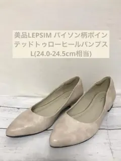 Item thumbnail for item 3de14c6e-959d-45dd-8366-3374c35aca02