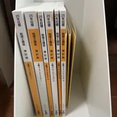 Item thumbnail for item 5be107e1-5d74-4579-895c-0d6b92ae2bd2