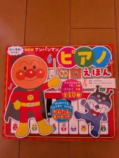 Item thumbnail for item 5201ba3d-93db-4132-b118-092eb6caccb8