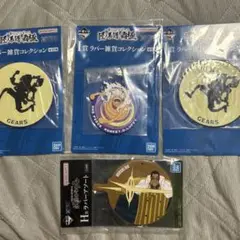 ワンピース 一番くじ ラバーアソート