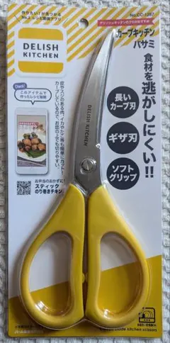 Item thumbnail for item 50d2fe18-889a-43a2-8748-eacc5f008dcc
