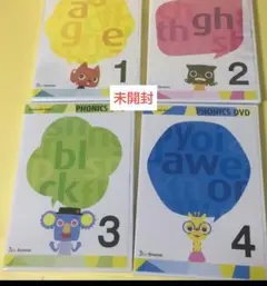 【WWK フルセット 絵本 DVD・CD☆フォニックス有】 WWK フルセット 絵本 DVD・CD☆フォニックス有】