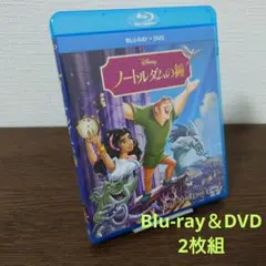 ノートルダムの鐘 ブルーレイ+DVDセット('96米)〈2枚組〉