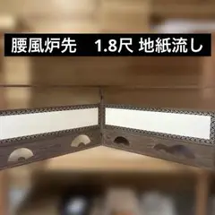 Item thumbnail for item 006c4134-746e-4d1f-9898-d846883d2977