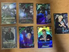 アーセナルベース　駆け抜ける嵐セット