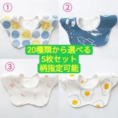 Item thumbnail for item 934ec91f-8c5a-417e-b701-7a6c25bd5fa2