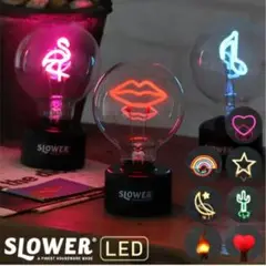 新品未開封　LEDライト　2個セット　SLOWER LEDバルブライト