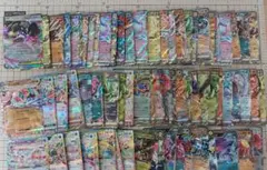 ポケモンカード RRまとめ売り 80枚