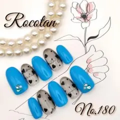 ★SALE15日まで★【No,180】ネイルチップ サイズ/チップ変更可