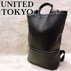 2025年最新】UNITED TOKYO メンズ リュック・バックパックの人気