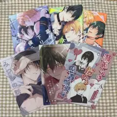 幕がおりたら僕らは番 1~3巻セット 「3巻初回限定小冊子・アニメイト特典付き」