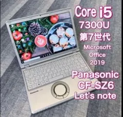 【som様用】