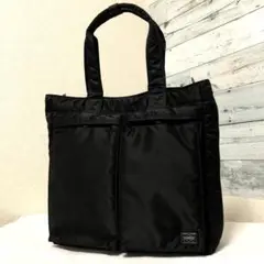 Item thumbnail for item 5ce8a8f2-cdb7-4355-8ff9-32212310e4bc