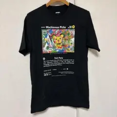 ポケモンカードゲーム　はじめしゃちょー　グラニフgraniph P-Lab.