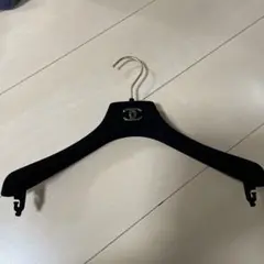 シャネル ハンガー