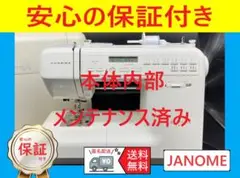 Item thumbnail for item baada291-4266-478a-9932-18a6f854a078