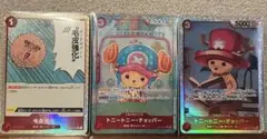 ONE PIECE CARD GAME チョッパー