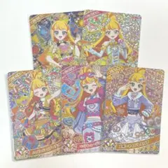 ひみつのアイプリ ジュリア 星4