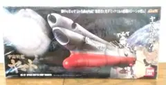 2025年最新】超合金魂 GX-57 宇宙戦艦ヤマトの人気アイテム