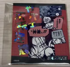 ONEPIECE ワンピース アテンションステッカー シャンクス やべェ未来注意