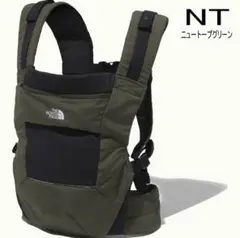 新品未開封 ノースフェイス 抱っこ紐 NMB82150 NT グリーン 1-3歳