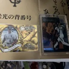 MLBトレカスタンミュージアル2000枚限定カード 2025年最新】スタン・ミュージアルの人気アイテム - メルカリ