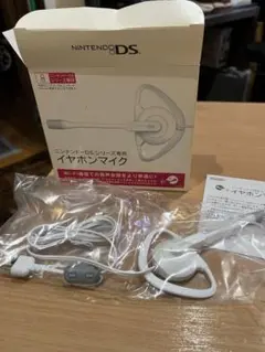 (未使用･未開封品)　ニンテンドーDSシリーズ専用 イヤホンマイク gsx453j 2025年最新】ニンテンドーDSシリーズ専用 イヤホンマイクの人気