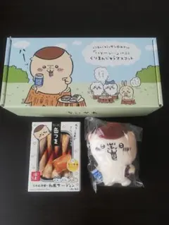 2025年最新】くりまんじゅう缶つまの人気アイテム - メルカリ