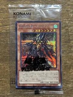 遊戯王 閃術兵器－H.A.M.P. /閃刀起動－リンゲージ