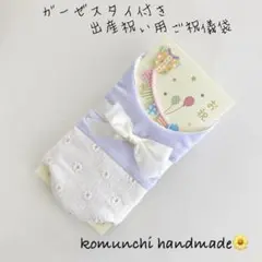 Item thumbnail for item 5dfde06c-c7f7-408a-8ca6-df7ad7156d52