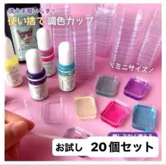 Item thumbnail for item b7369577-33d3-4ecd-806c-917095e3c511