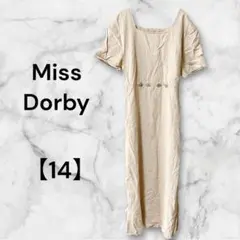 Item thumbnail for item f4ebda02-7b41-47af-bf56-2494b3ed132d