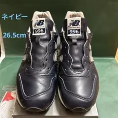 定価33,000円 USA製 ニューバランス M996NCB ネイビー