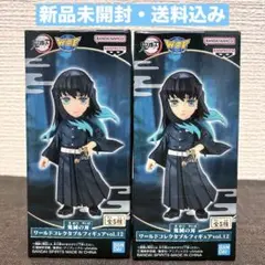 Item thumbnail for item ba3a681c-1c04-4f3e-8735-f647d437a52e