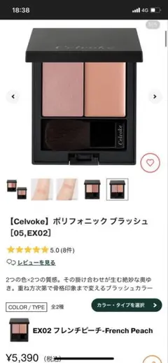 Item thumbnail for item 40f895b0-98ac-4e18-b966-fc1939c12877