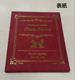 Item thumbnail for item 36ba5387-2dcd-4862-9aae-dd12647288f7