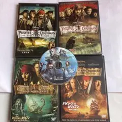 パイレーツ・オブ・カリビアン DVD全巻5作品DVD セット
