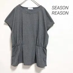 SEASON REASON 半袖チュニック　ギンガムチェック　ウエストギャザー