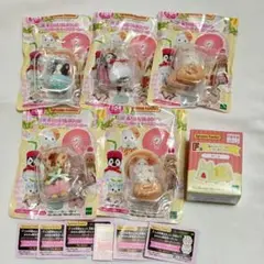 シルバニファミリー 一番くじ 6点セット 半券付き