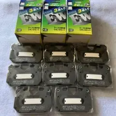【未使用品】ワープロ用共通リボンカセット　TY-EW-B3 合計8個