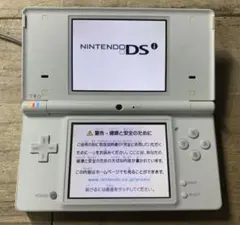動作確認済み　Nintendo ニンテンドーDSi 本体　ホワイト