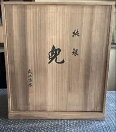 Item thumbnail for item f3107613-eb9d-4358-95dd-beb289a8f7c7