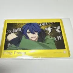 ヒプノシスマイク ヒプムビ クリアカード 有栖川帝統①