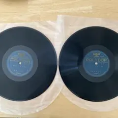 POLYDORポリドール　レコード　浪花節　2枚セット