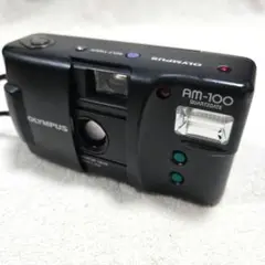 Item thumbnail for item c0259a49-0552-4ad3-ab92-6d05e86dbfde