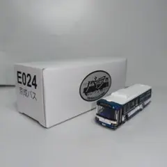 Item thumbnail for item b1a32547-2243-44d3-aebc-fbcda57d0383