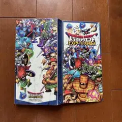 Item thumbnail for item cc94be45-0985-40bd-a0a1-0d6f573dcdbc